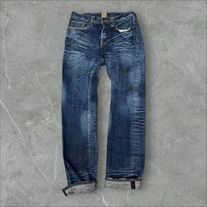 PRPS Jeans Men 31x30 Blue Japanese Selvedge Button Fly Donwan Harrell Rare Denim